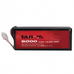 8000mAh 14.8V 25C Drone battery